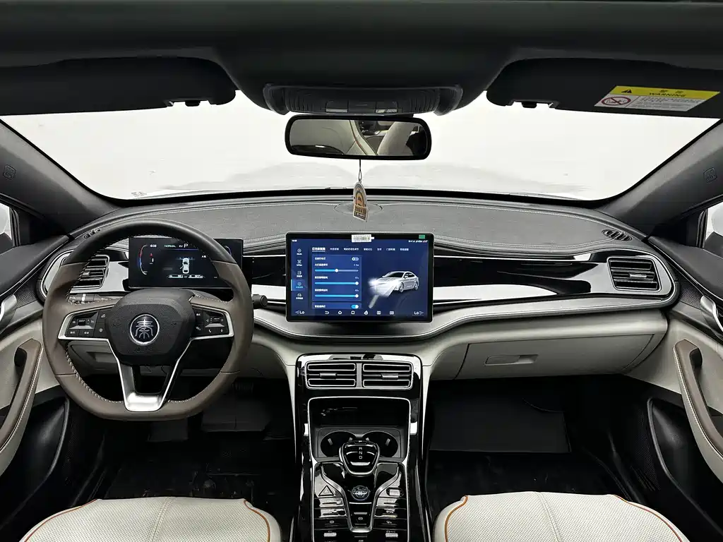 BYD Qin PLUS — миниатюра 14