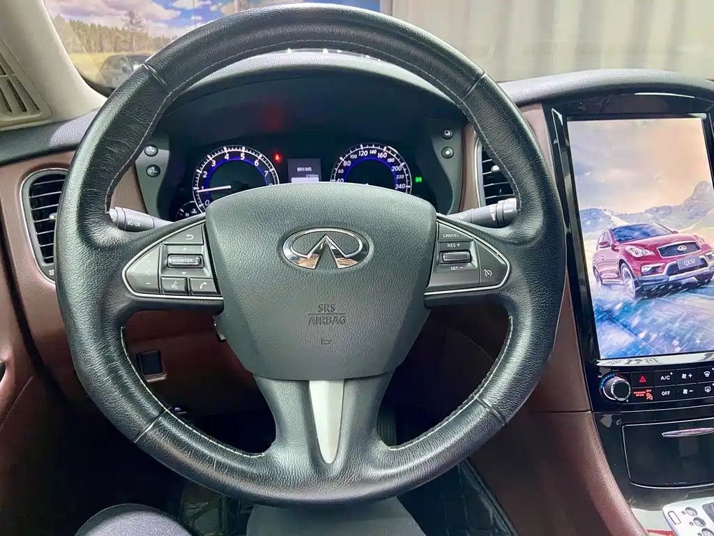 Infiniti QX50 — миниатюра 10