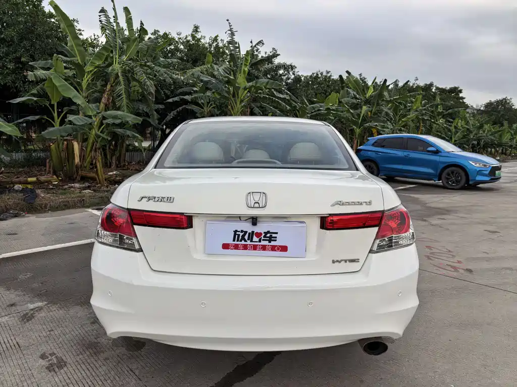 Honda Accord 2008 2.0L EX