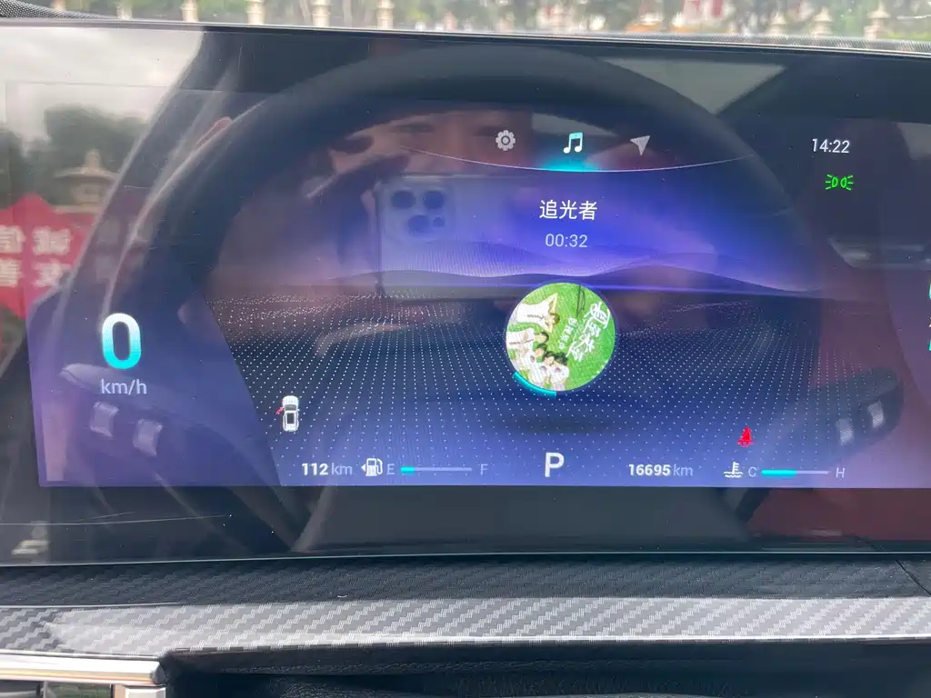 Chery Tiggo 7 PLUS — миниатюра 11