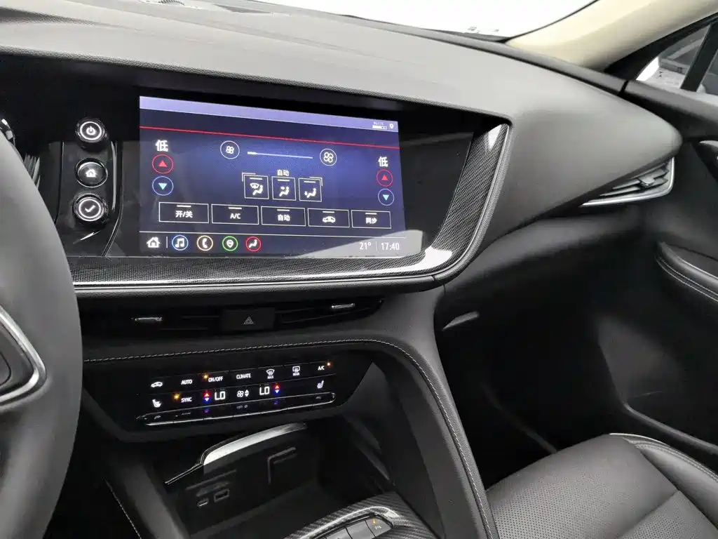 Buick Envision S — миниатюра 12