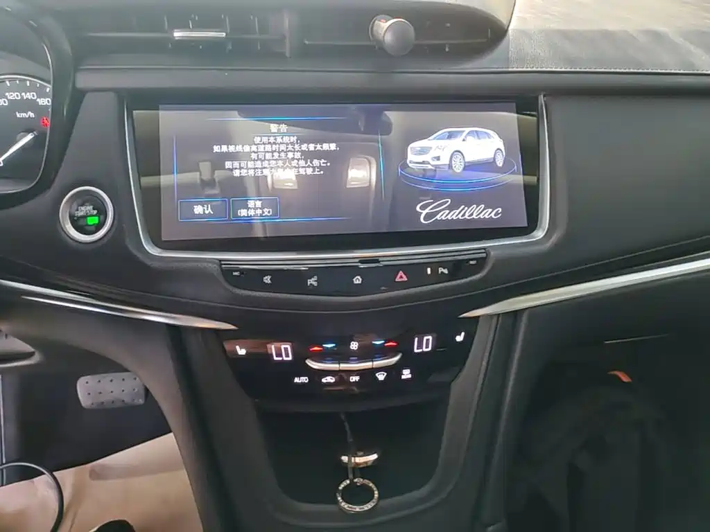 Cadillac XT5 — миниатюра 13