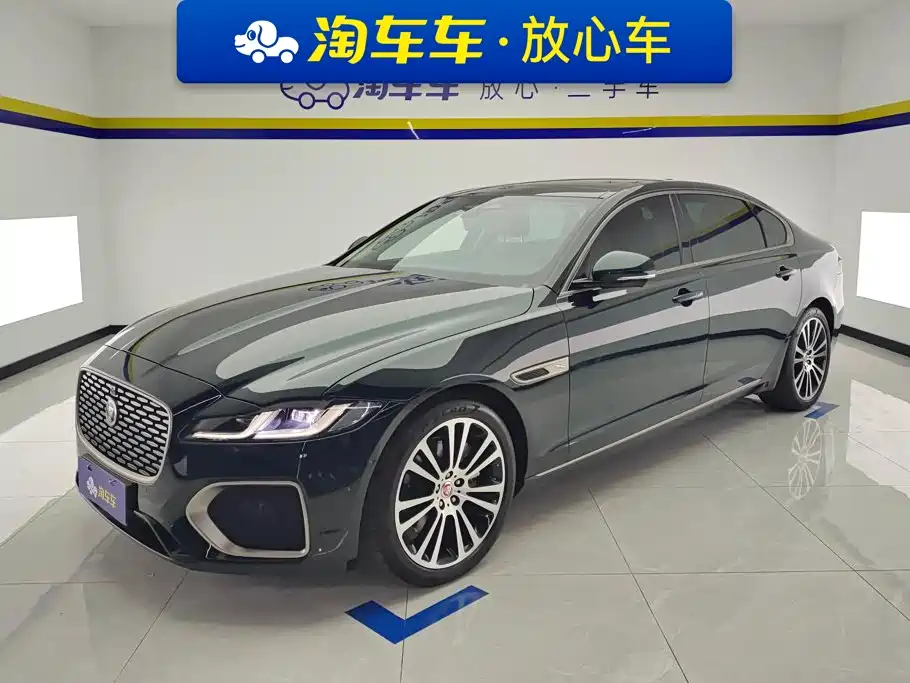 Jaguar XFL