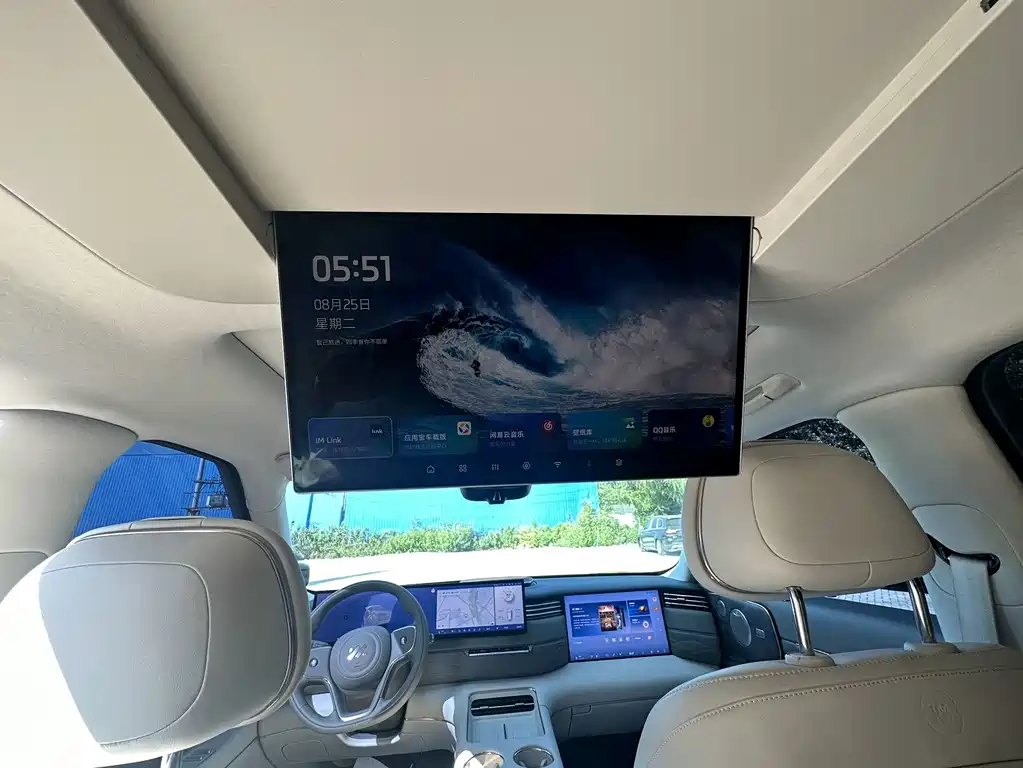 IM IM LS9 — миниатюра 17