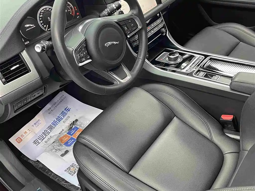 Jaguar XFL — миниатюра 11