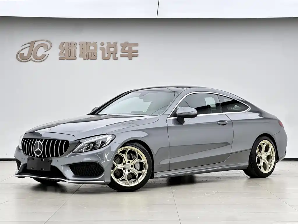 Mercedes-Benz C-Class (Import) 2018