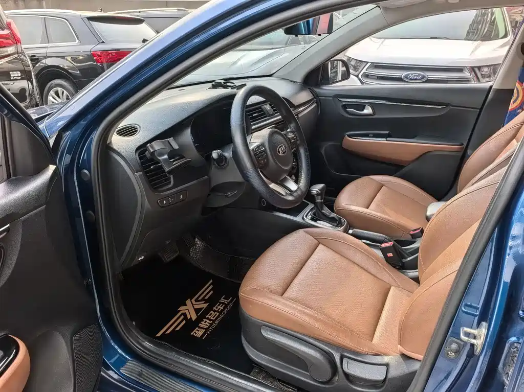 Kia KX Cross — миниатюра 7