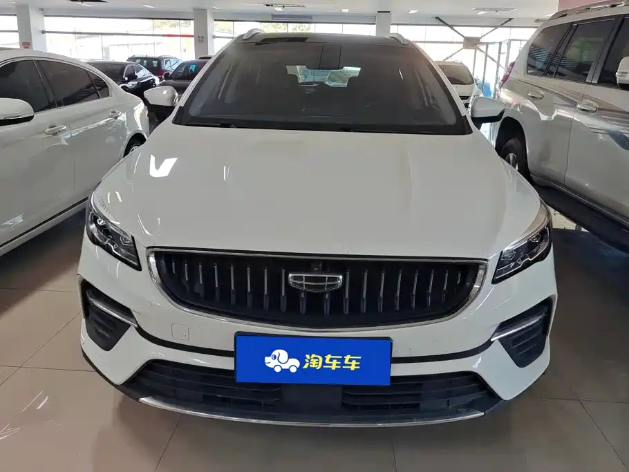Geely Emgrand S — миниатюра 2