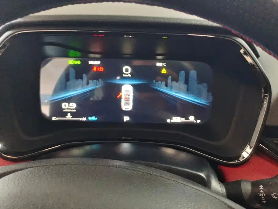 Geely Emgrand S — миниатюра 14