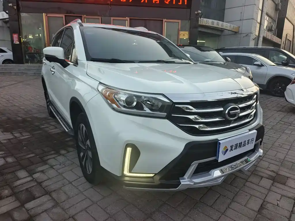 GAC TRUMPCHI GS4