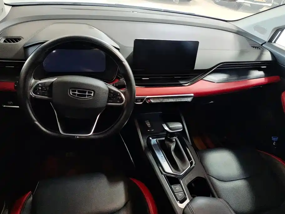 Geely Emgrand S — миниатюра 12