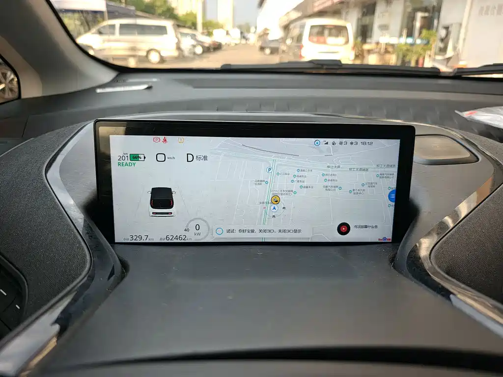 Baojun KiWi EV — миниатюра 10