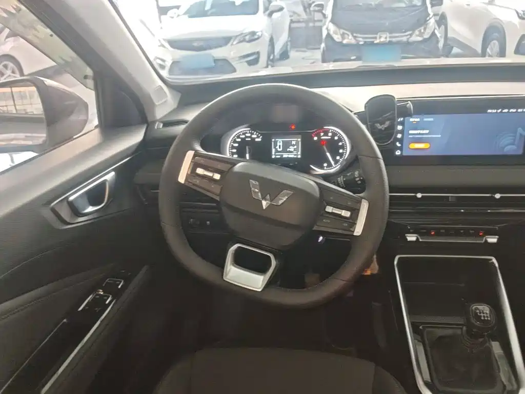 Wuling Xingchi — миниатюра 11