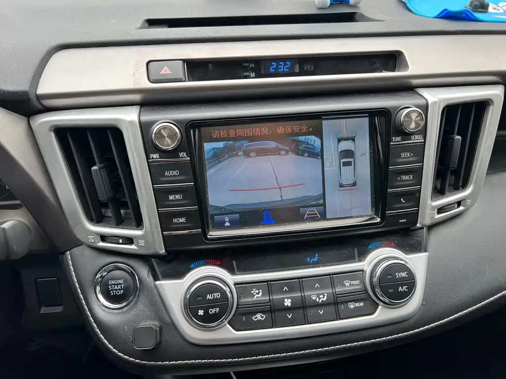 Toyota RAV4 2019 2.0L CVT VI