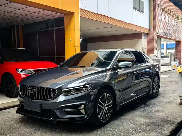 GEELY AUTOMOBILE XINGRUI