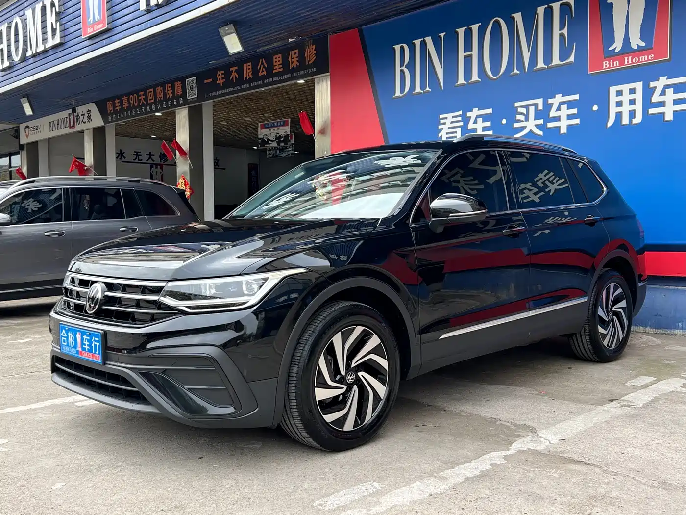 Volkswagen Tiguan L id 4654489 из Китая 11