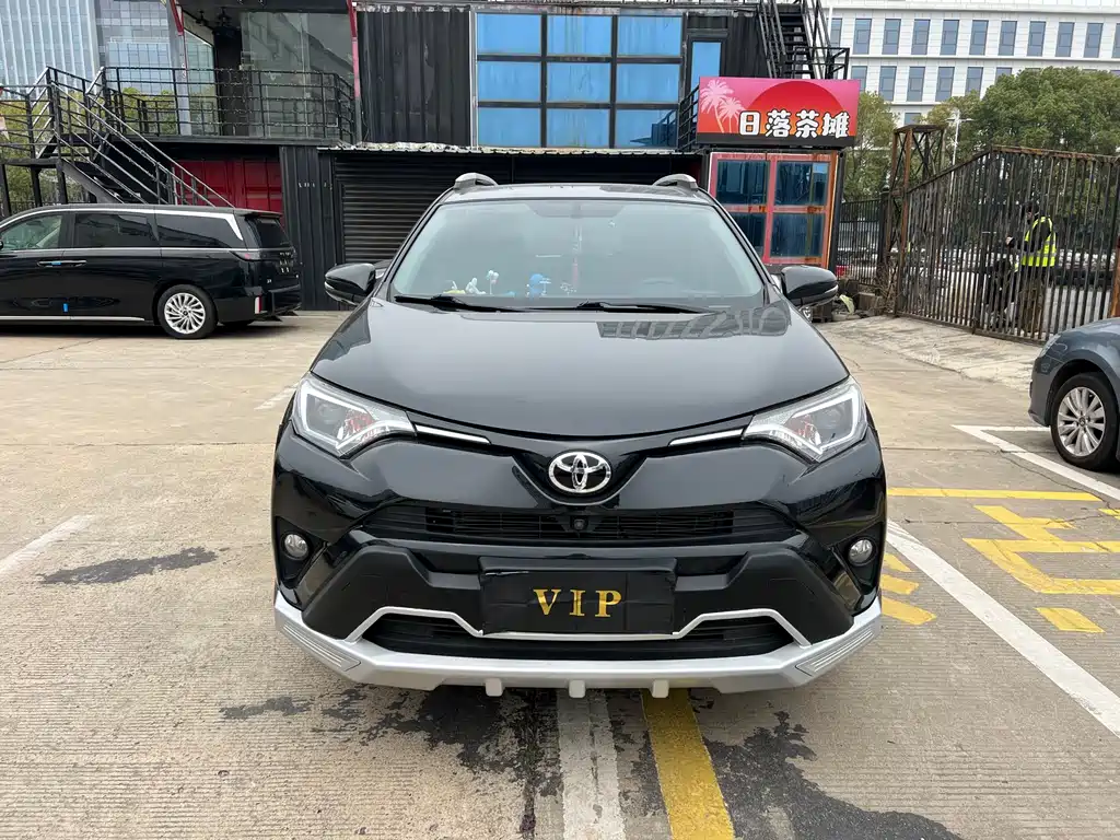 Toyota RAV4 2019 2.0L CVT VI