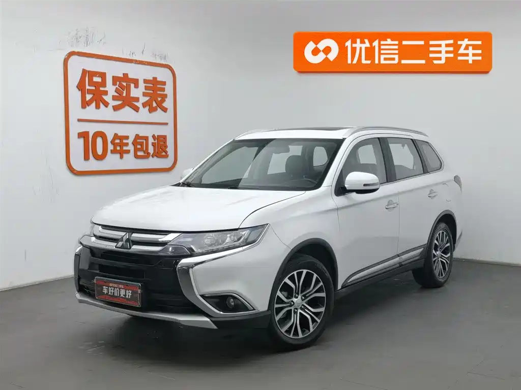 Mitsubishi Outlander 2018