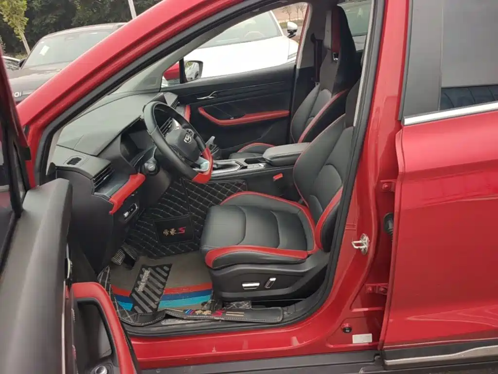 Geely Emgrand S — миниатюра 15
