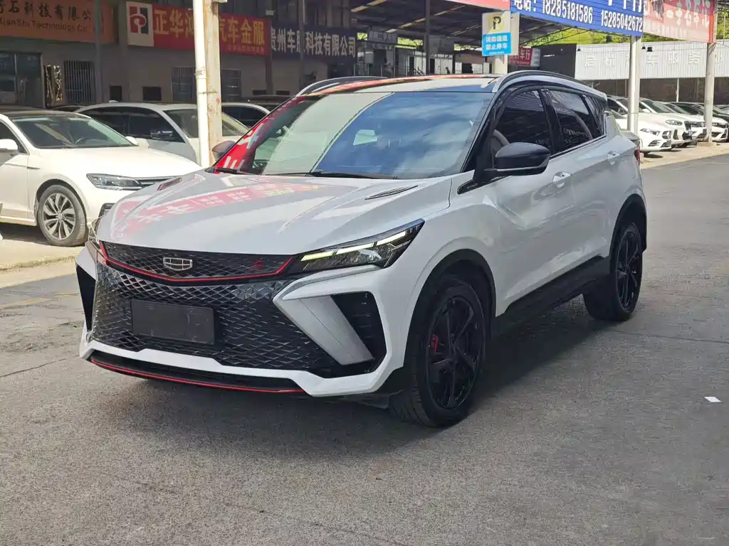 Geely Binyue
