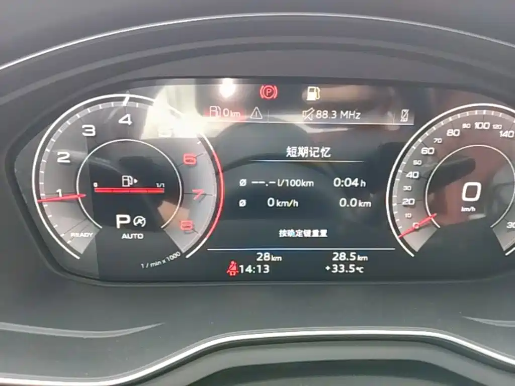 Audi A4L — миниатюра 12