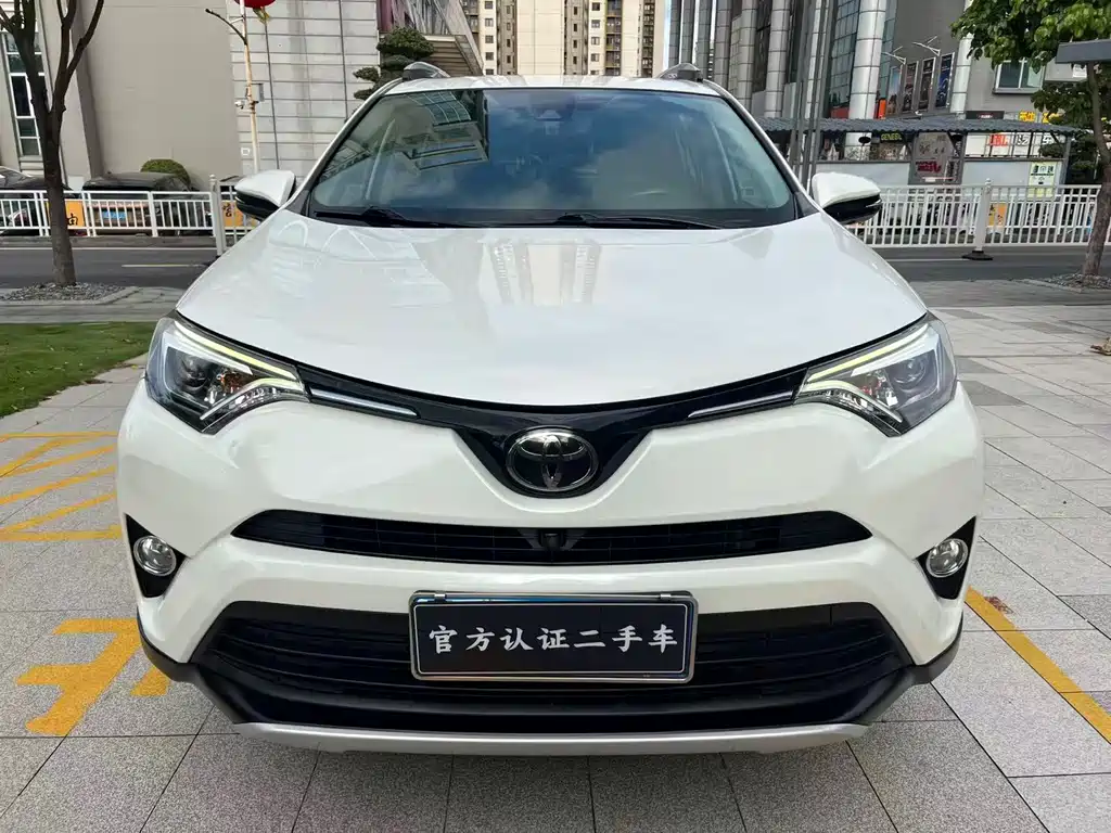 Купить Toyota RAV4