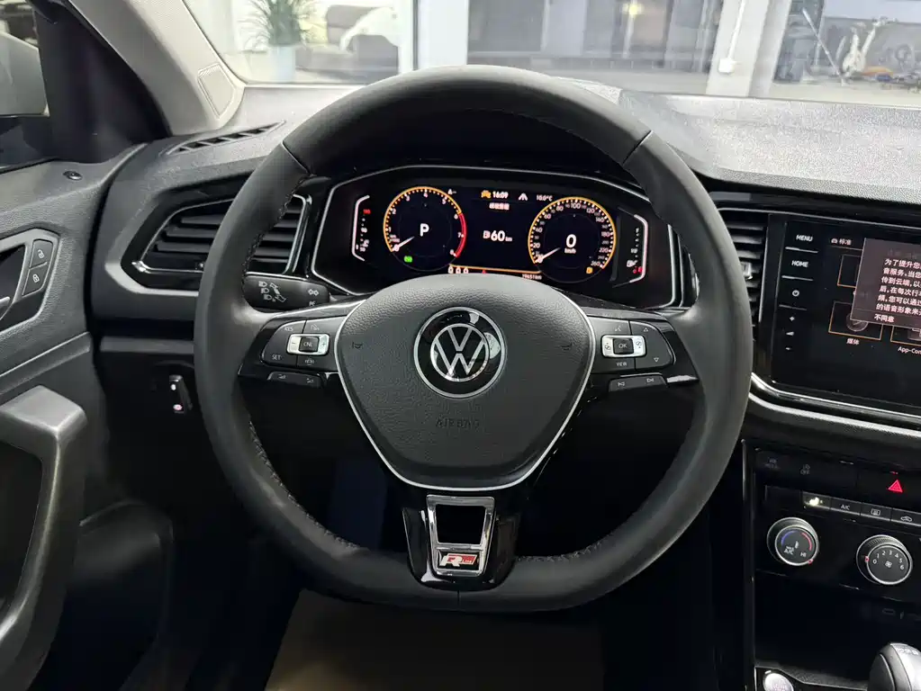 VOLKSWAGEN T ROC EXPLORING SONGS