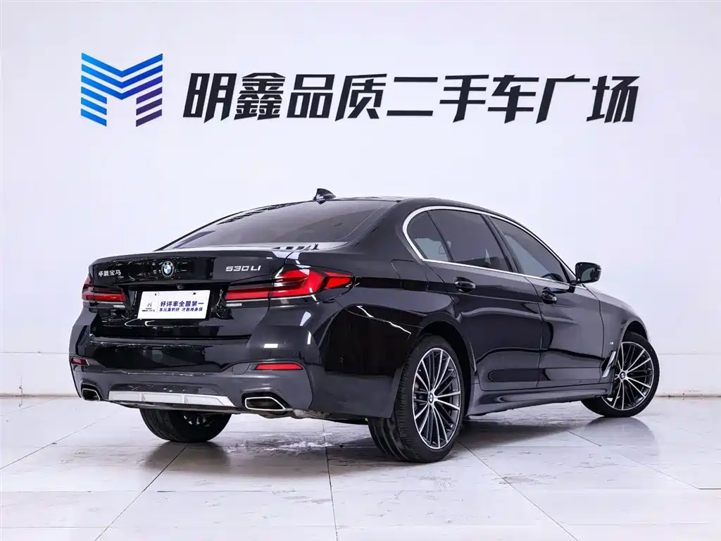 BMW 5 Series 5 2021 530Li Lead M Sport