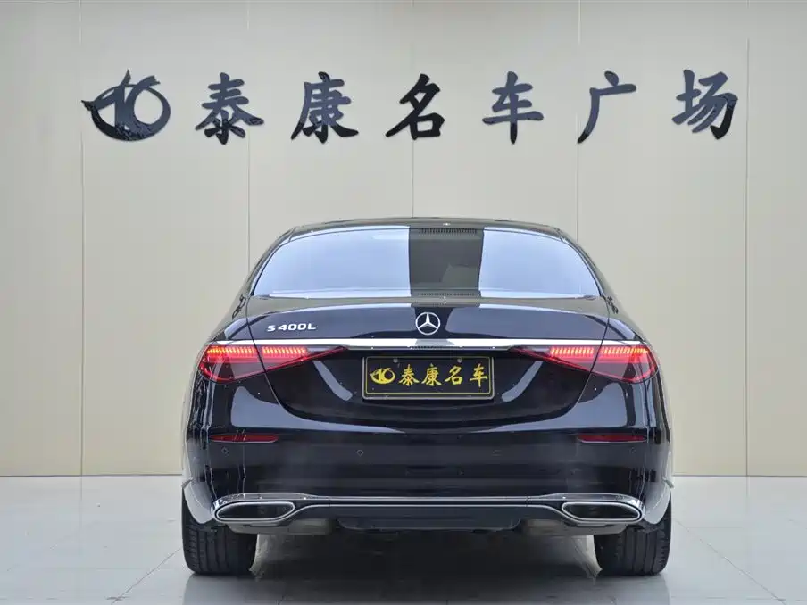 MERCEDES-BENZ S CLASS