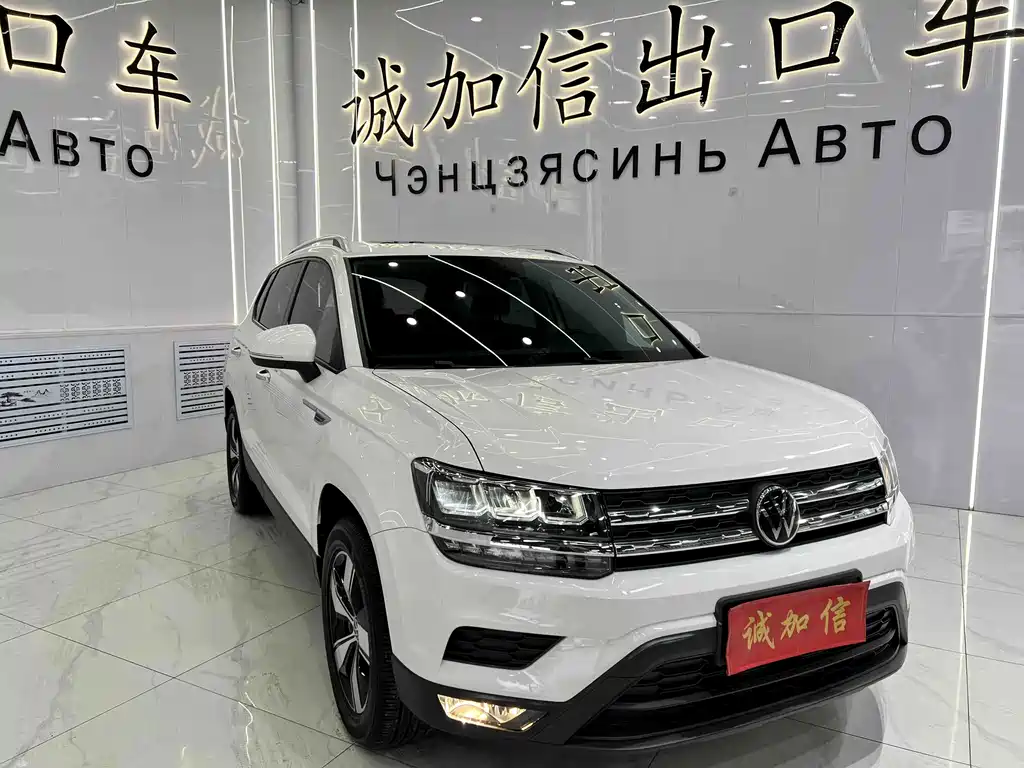 Volkswagen Tharu — миниатюра 3