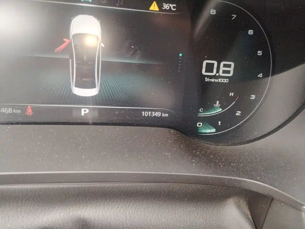 Roewe i6 MAX — миниатюра 8