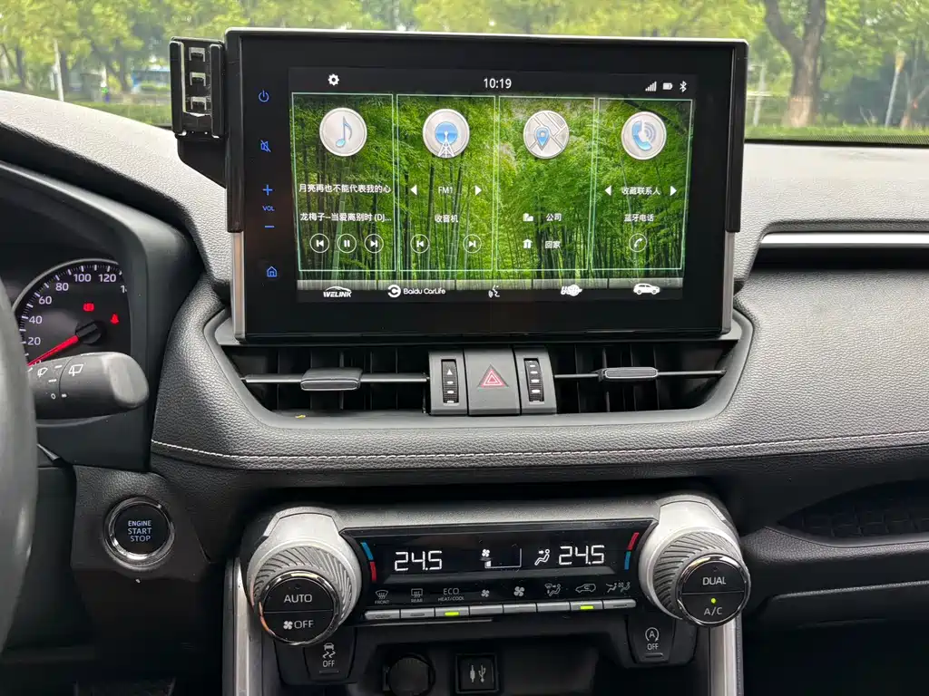 Toyota Wildlander — миниатюра 13