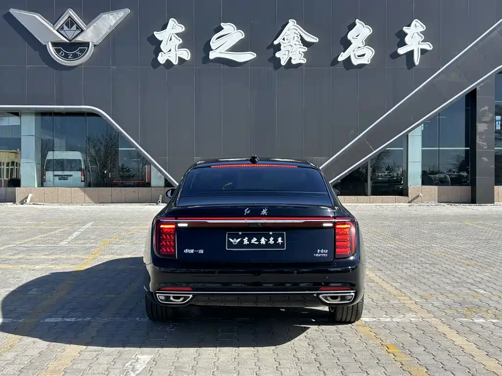 Hongqi H9 2025 2.0T Luxury 5 мест