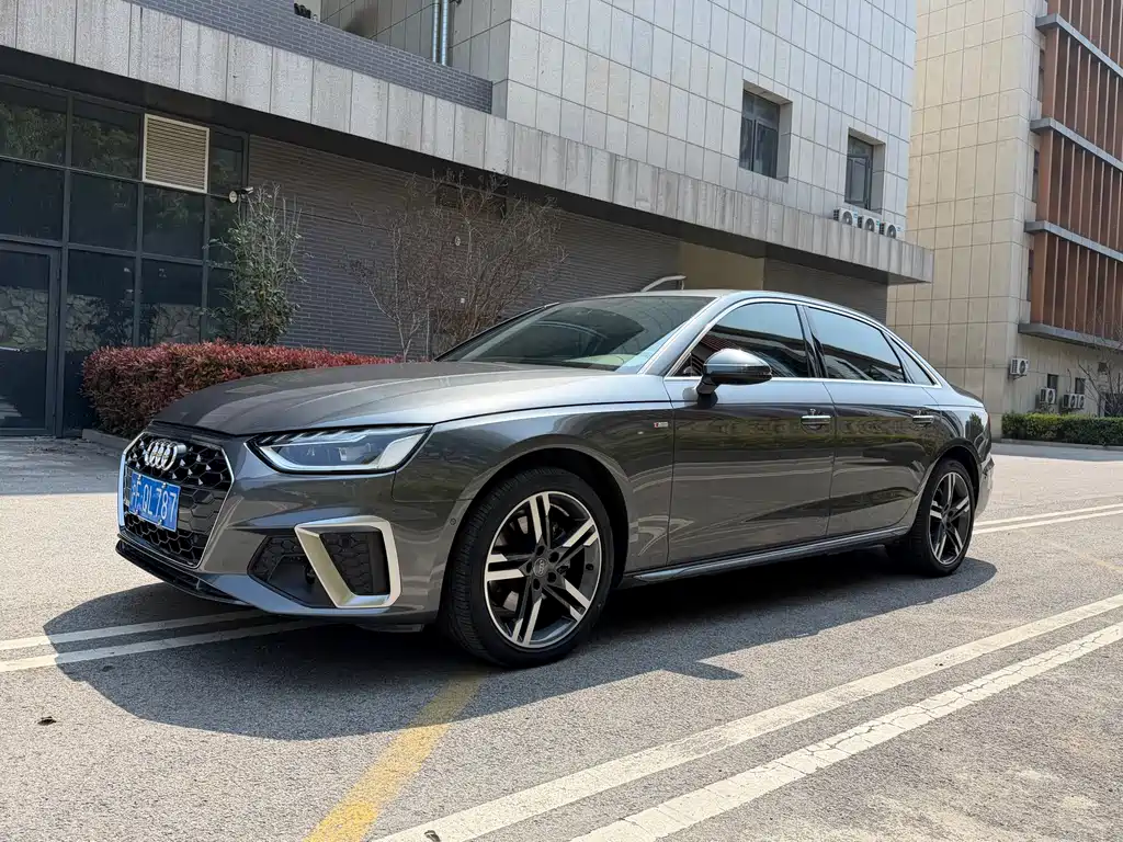 Audi A4L 2021