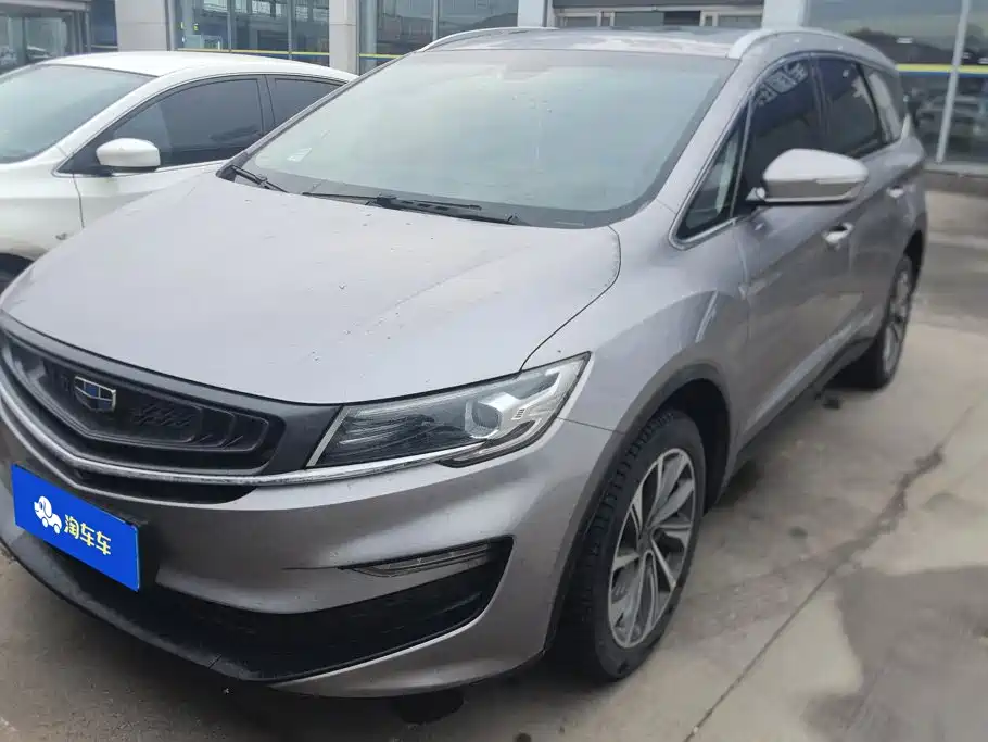 Geely Jia Ji