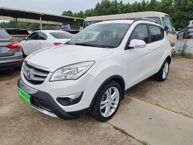 2015 Changan CS35PLUS