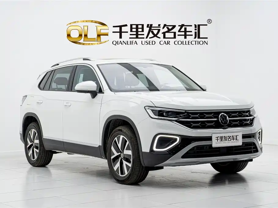 VOLKSWAGEN TANYUE