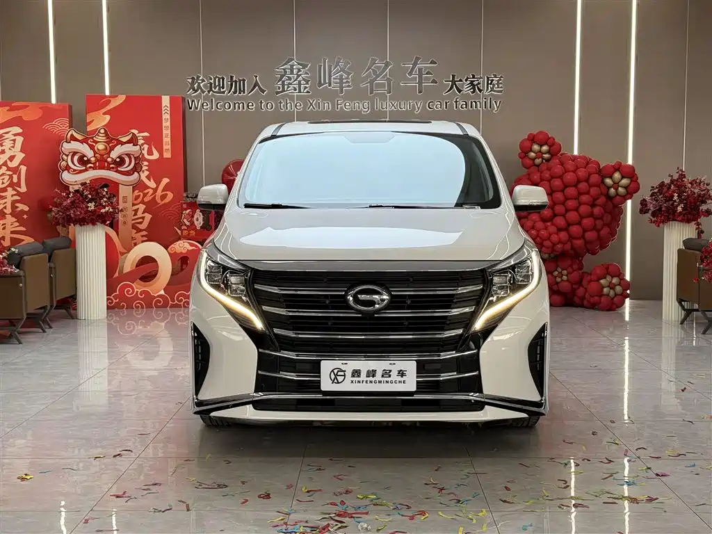 GAC TRUMPCHI M8