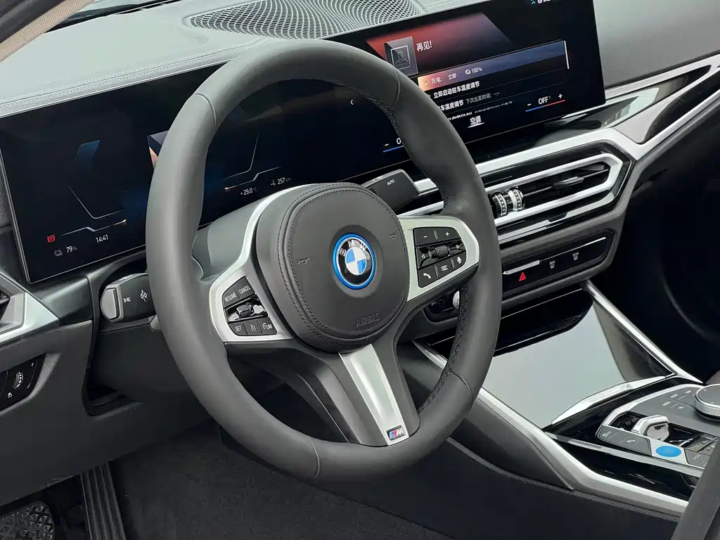 BMW i3 — миниатюра 10