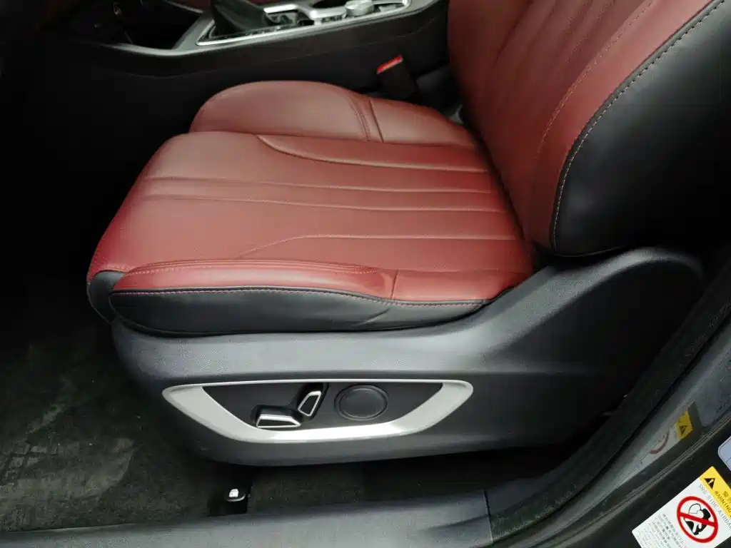 Changan CS75 PLUS — миниатюра 20