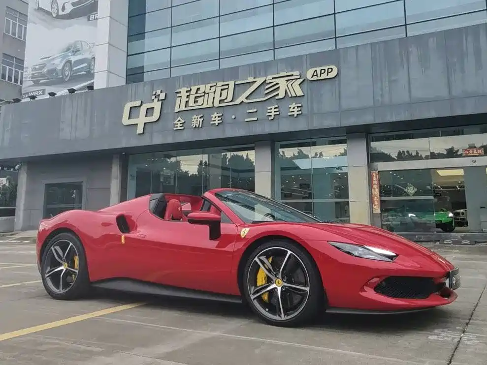 Ferrari 296 — миниатюра 9