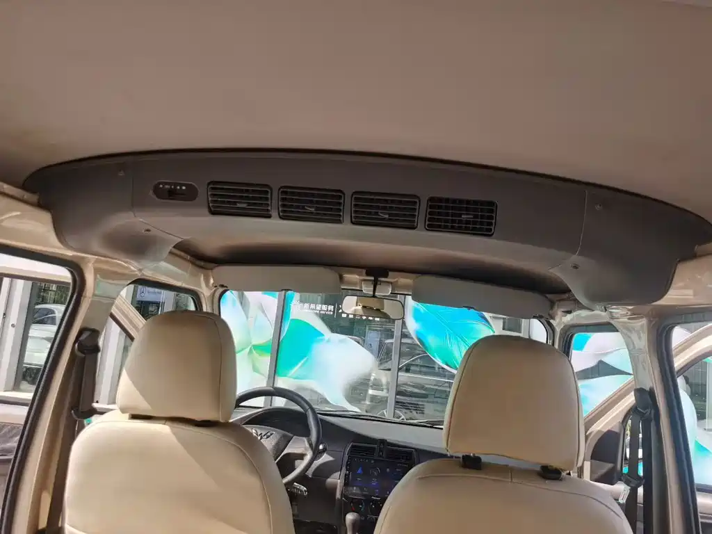 Wuling Rongguang — миниатюра 6