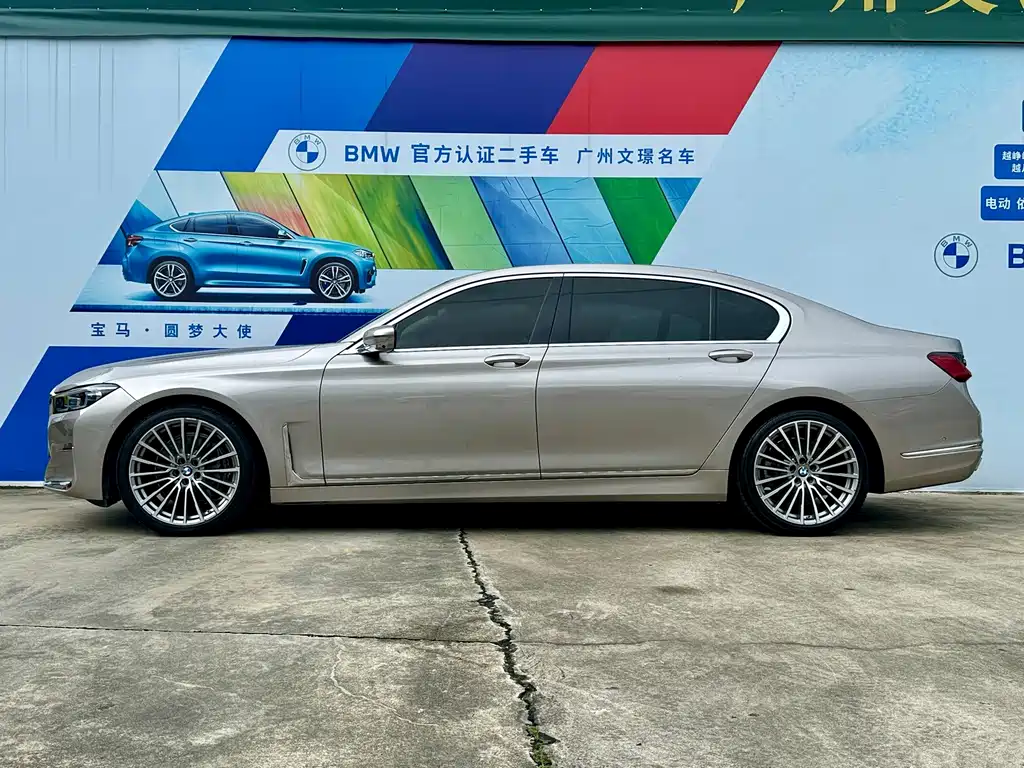 BMW 7 Series — миниатюра 4