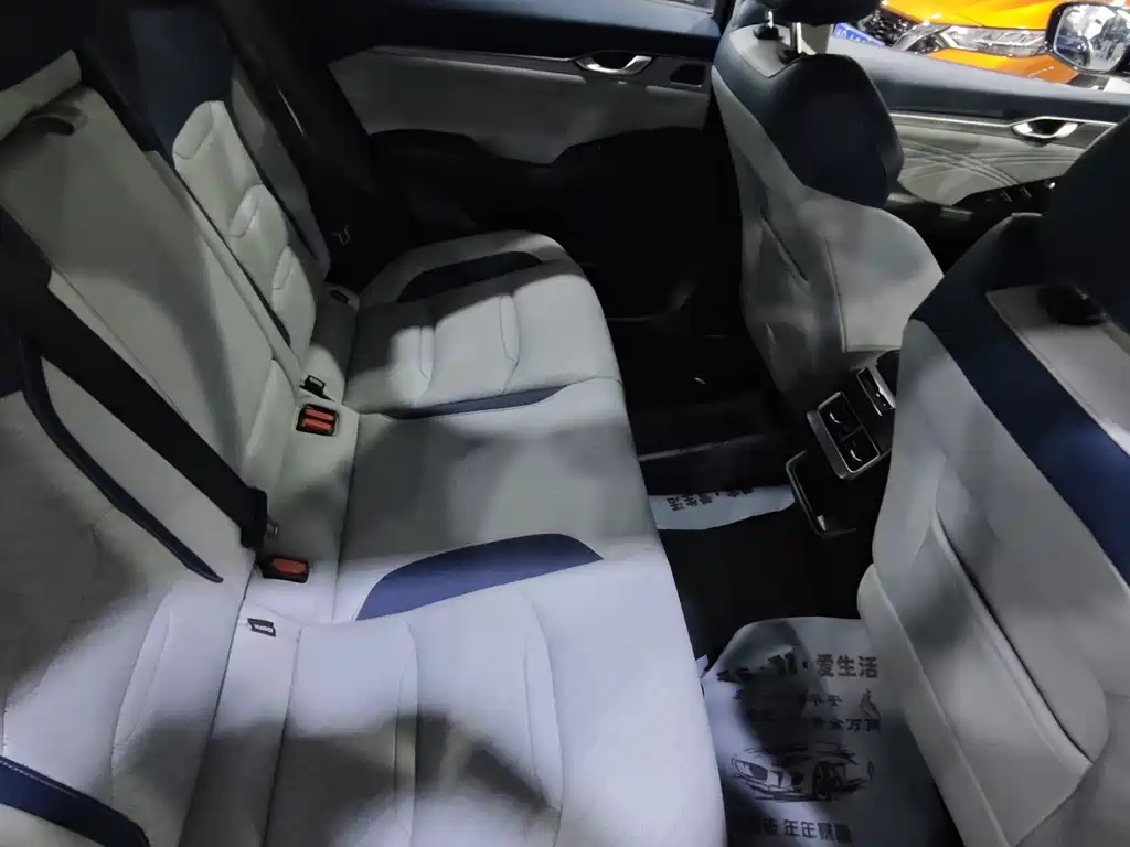 Geely Xingrui — миниатюра 3