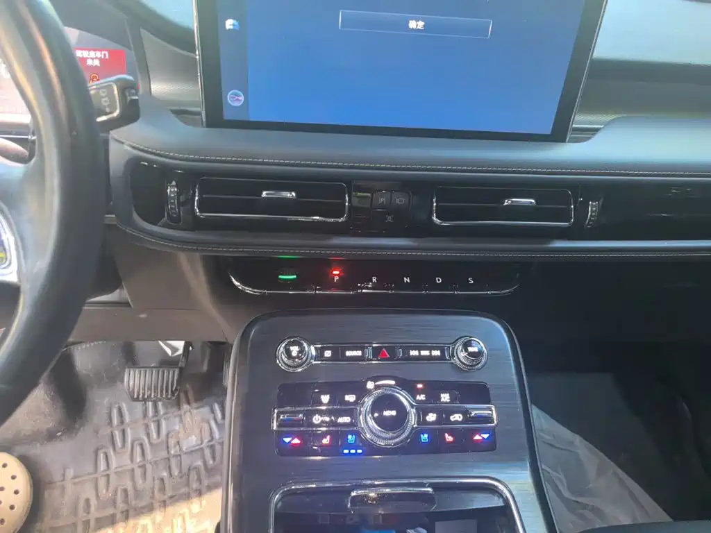 Lincoln Nautilus — миниатюра 14