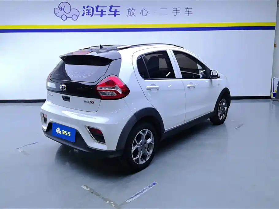 GEELY AUTOMOBILE VISION X1