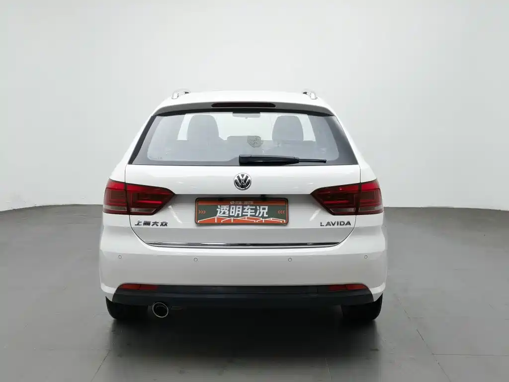 Volkswagen Gran Lavida — миниатюра 4