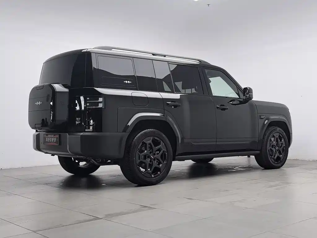 Fang Cheng Bao Ti 7 — миниатюра 2