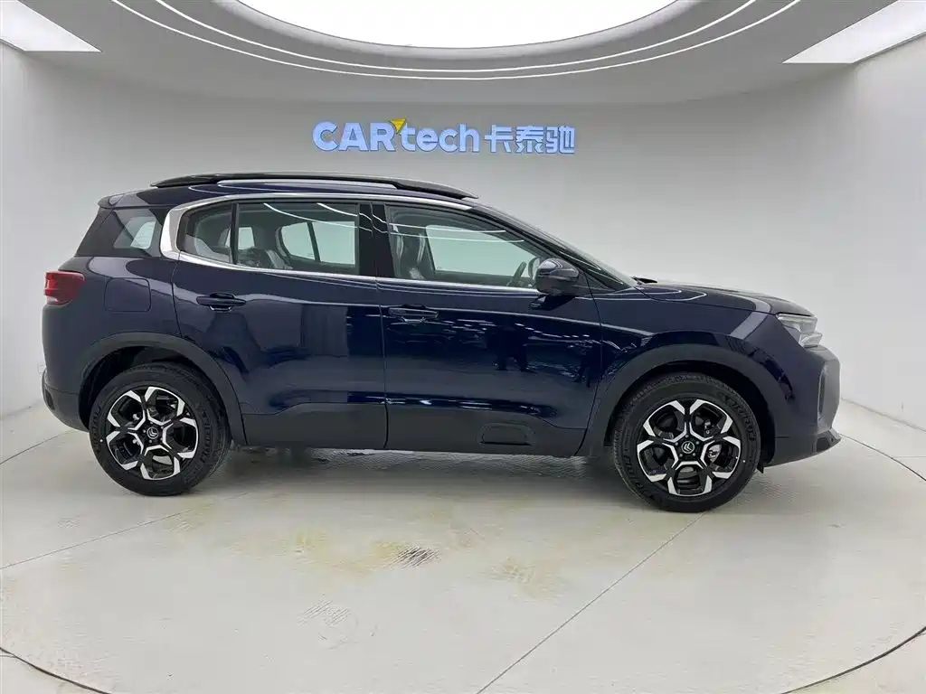 Citroen C5 AIRCROSS 2026 400THP Flagship