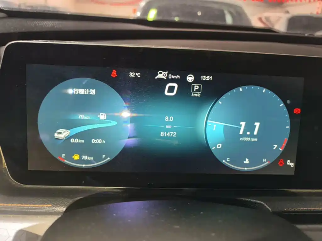 BAIC X7 — миниатюра 12